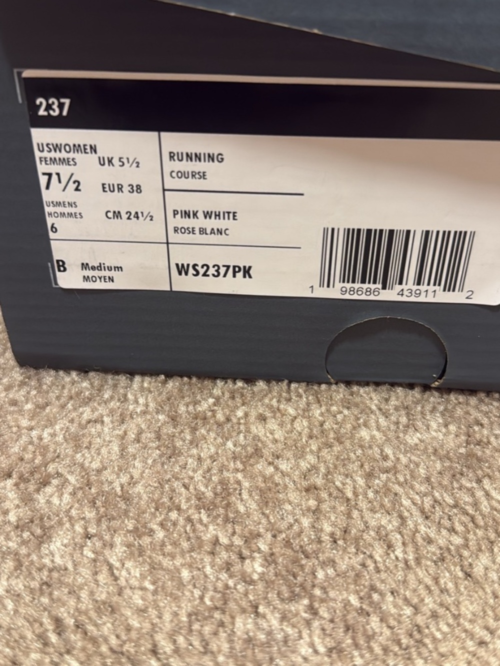 New balance 237 - Picture 4 of 4